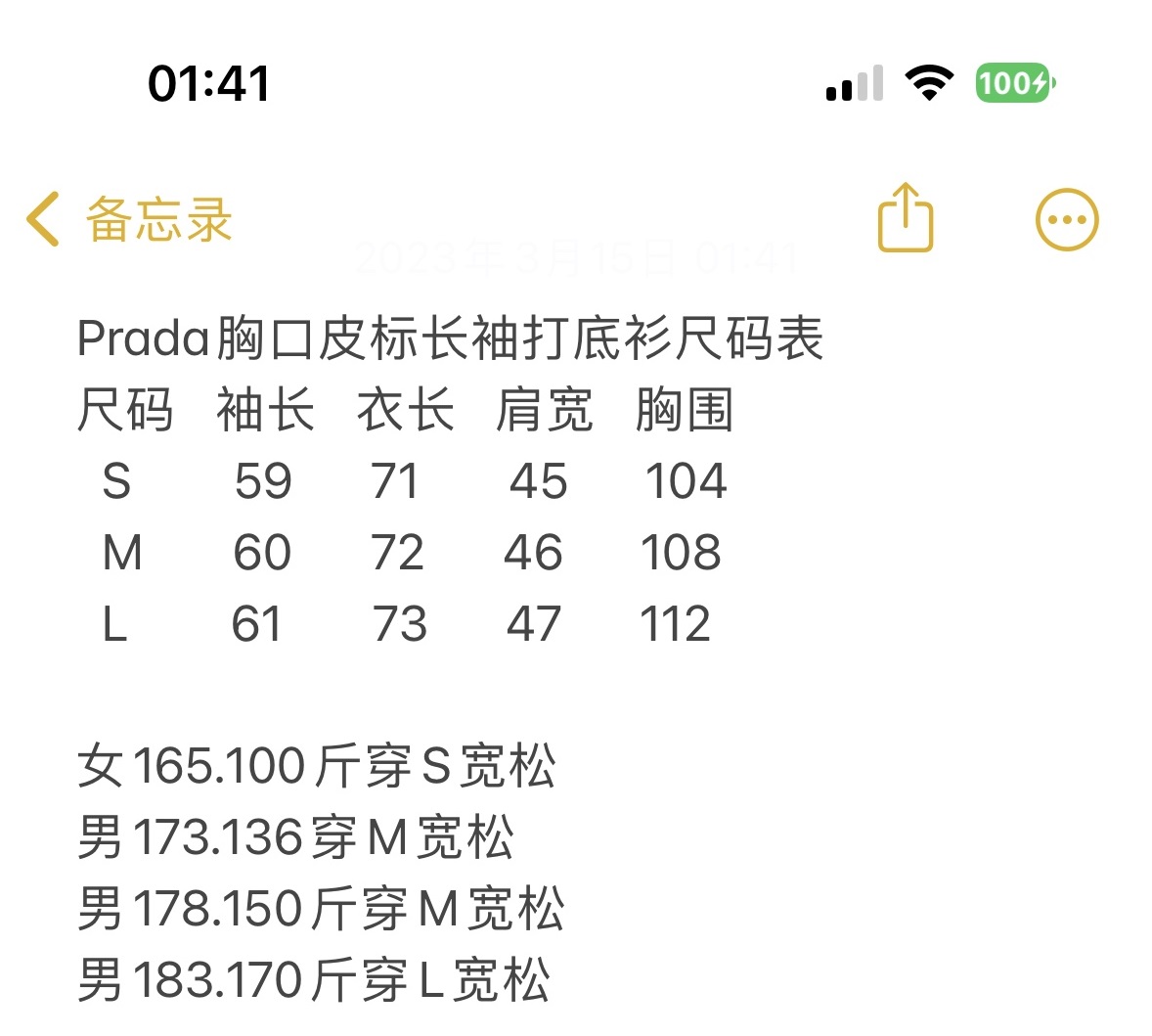 065b636d76a35d01f329edeeb03312a1_1678856241_2794.jpg