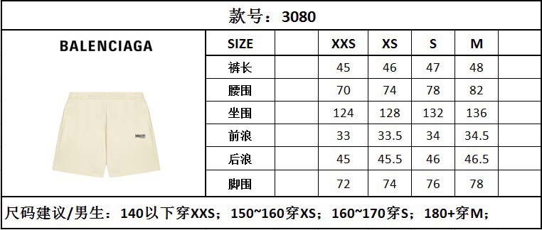 e7a4ff2cbcadd787658612de94fdc4a0_1686031965_3152.jpg e7a4ff2cbcadd787658612de94fdc4a0_1686031965_3152.jpg