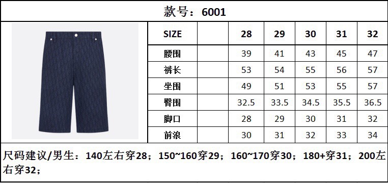 ed41dc46e2954c14e609a1d55fd90ce6_1687938803_5857.jpg ed41dc46e2954c14e609a1d55fd90ce6_1687938803_5857.jpg