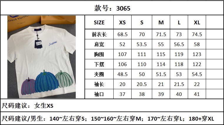 a8036aff30b8463219b21d123842a15e_1693209661_9492.jpg