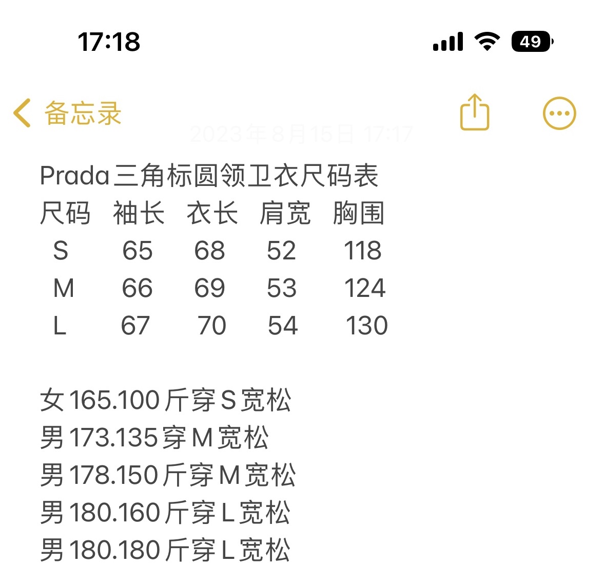 ae14406cac04748db0ff41abf4306f57_1692244501_4133_1692245110.jpg