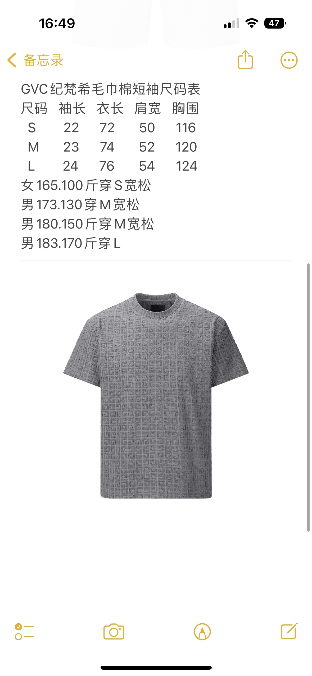bdc3958d69d0558a0c50d5712dc13e5c_1690873335_0454.jpg