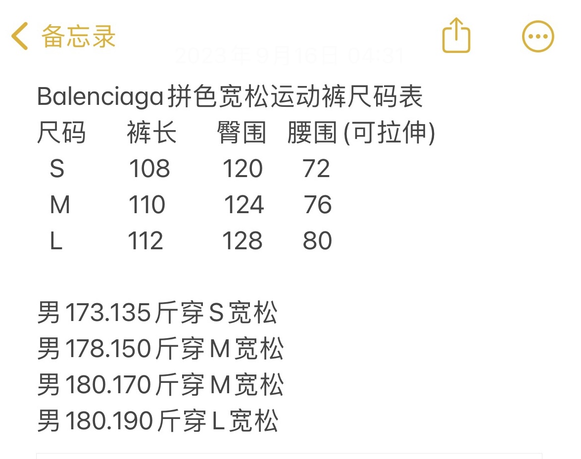 0fc4a3e209cf40dfd7cbc738908da858_1695802775_2419.jpg 0fc4a3e209cf40dfd7cbc738908da858_1695802775_2419_1695808061.jpg