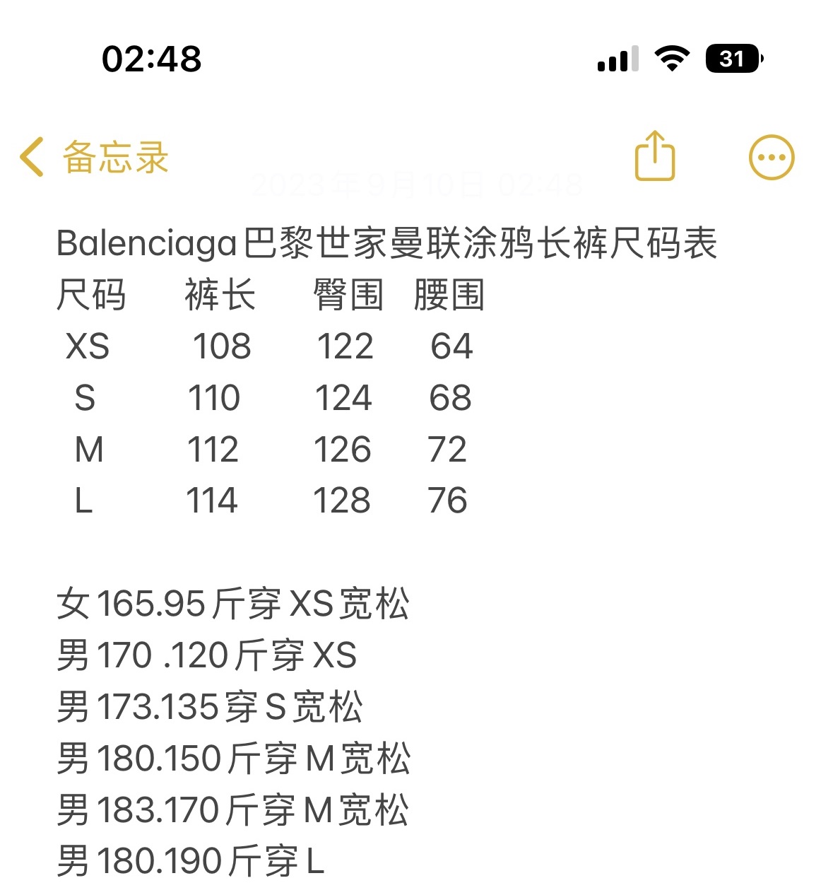 930f4c11437d5f02d4f5f6133bcb4a44_1694410183_5736.jpg 930f4c11437d5f02d4f5f6133bcb4a44_1694410183_5736.jpg