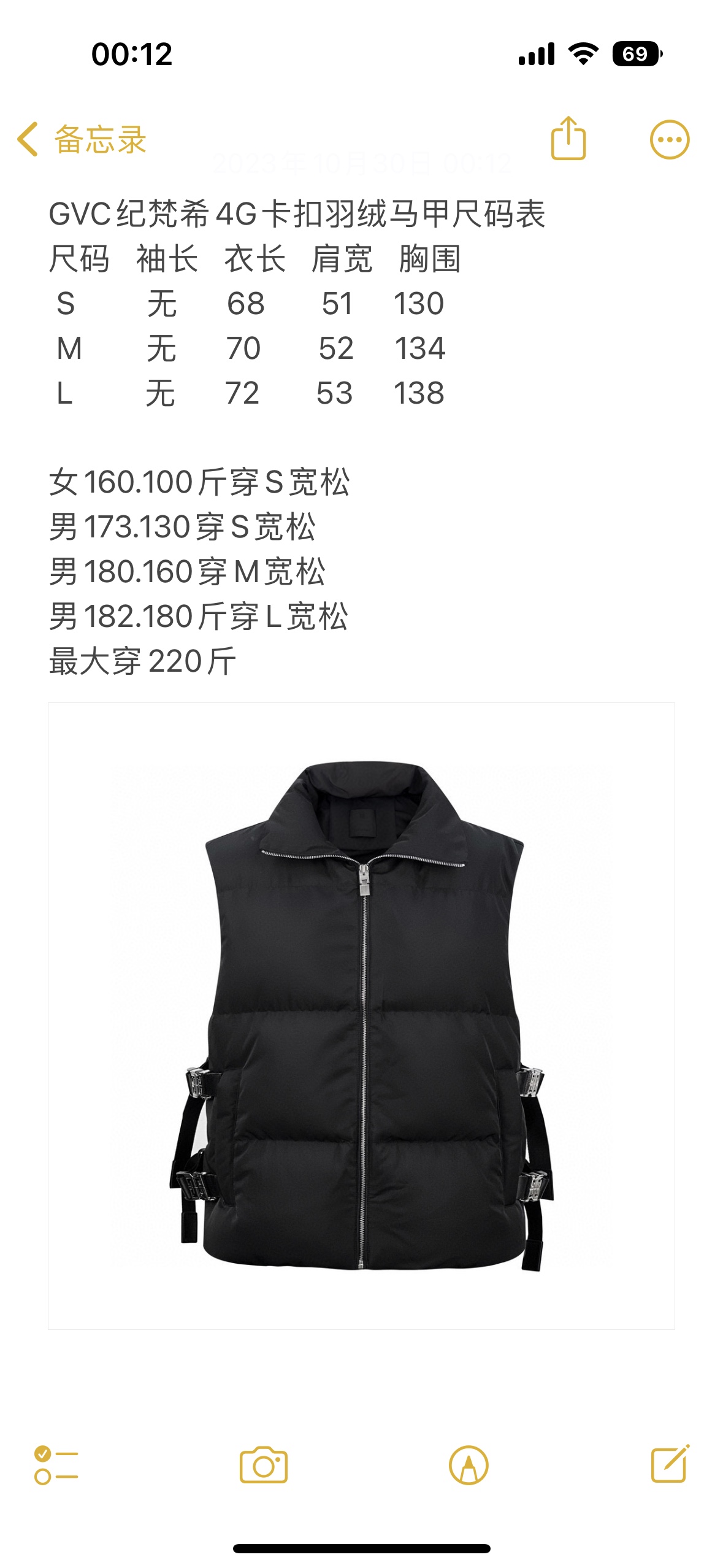 8d36fa986a6a259629dadd9ea42d8990_1698729968_426.jpg