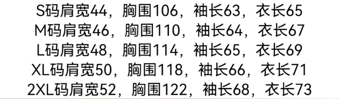 2c54c5341d517077aad9ee42a97417f1_1701322632_7027.jpg