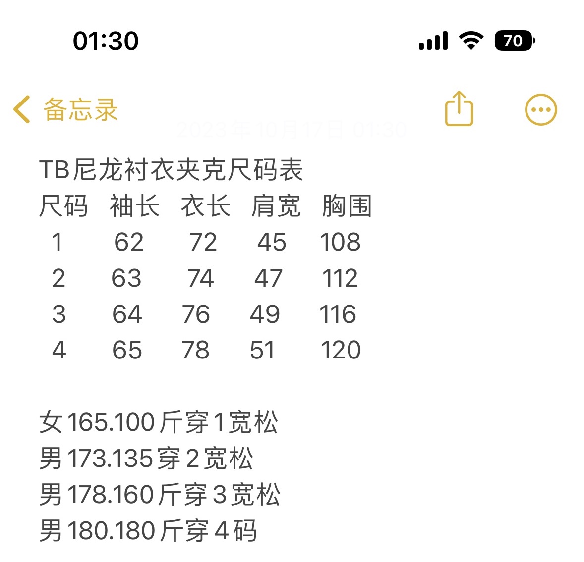 e1f83076501a8a5c9a9e4ac06761ee75_1699598246_4014.jpg e1f83076501a8a5c9a9e4ac06761ee75_1699598246_4014_1699598643.jpg