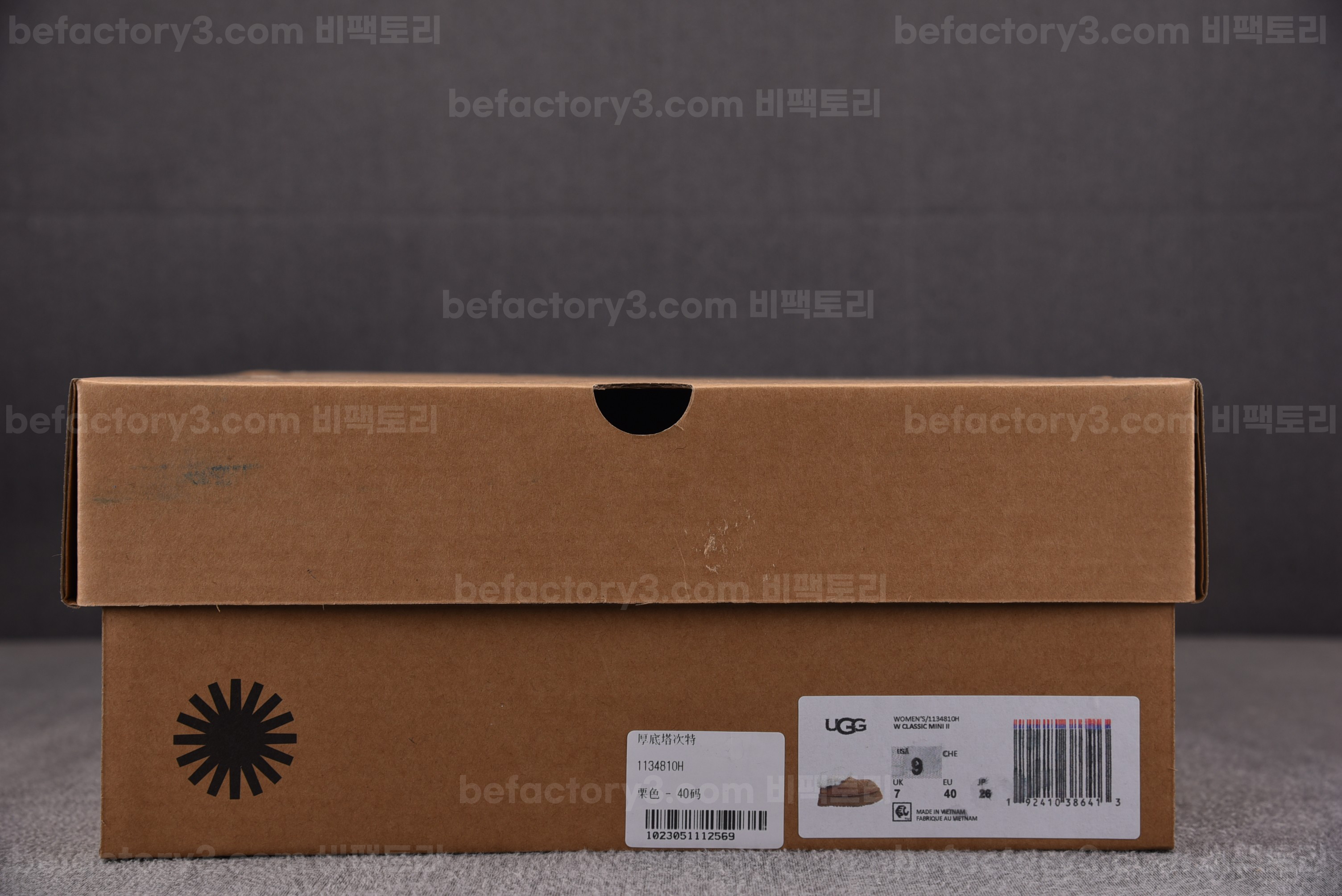 9ecbdf610dcfcd66d1a61036734be78b_1701761901_6063.jpg 9ecbdf610dcfcd66d1a61036734be78b_1701761901_6063.jpg