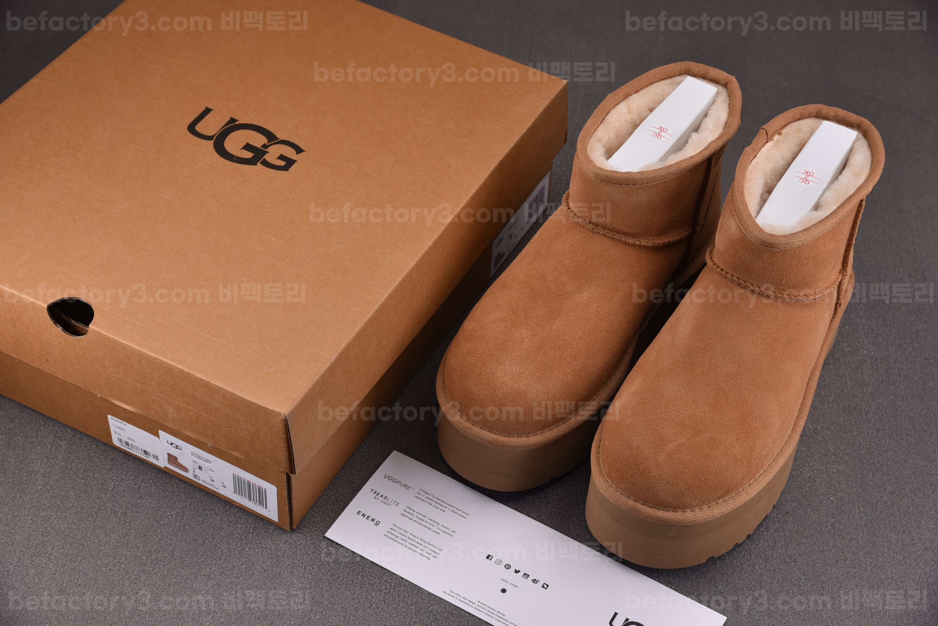 9ecbdf610dcfcd66d1a61036734be78b_1701761991_091.jpg 9ecbdf610dcfcd66d1a61036734be78b_1701761991_091.jpg