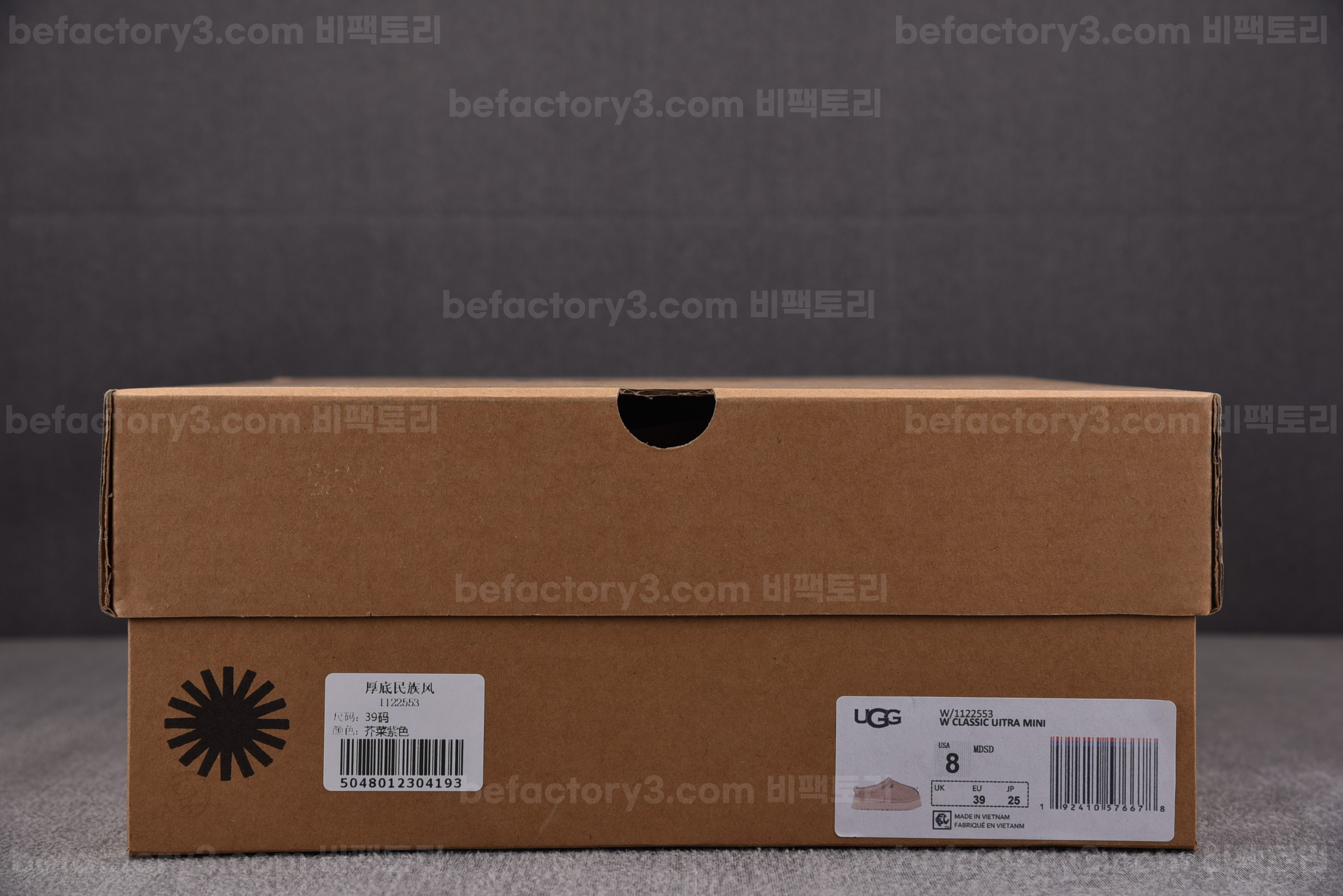 9ecbdf610dcfcd66d1a61036734be78b_1701762094_0382.jpg 9ecbdf610dcfcd66d1a61036734be78b_1701762094_0382.jpg