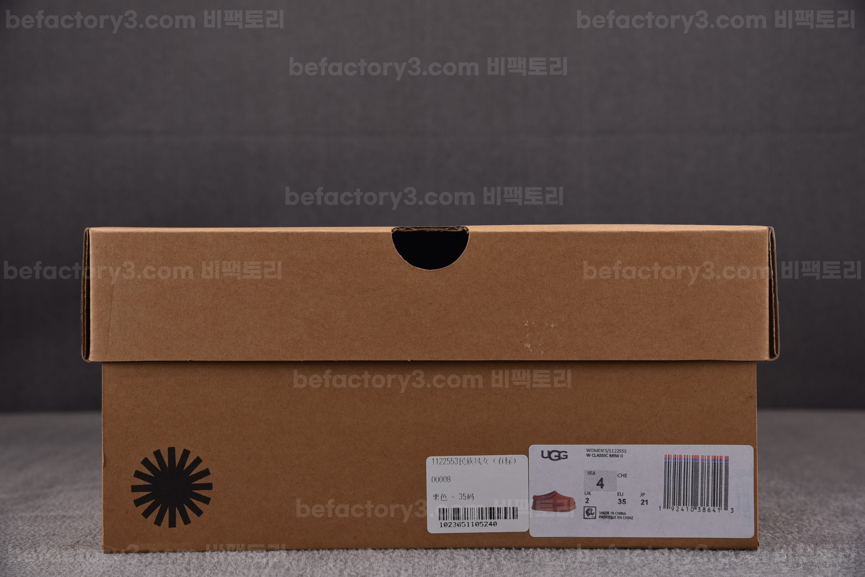 9ecbdf610dcfcd66d1a61036734be78b_1701762144_8206.jpg 9ecbdf610dcfcd66d1a61036734be78b_1701762144_8206.jpg