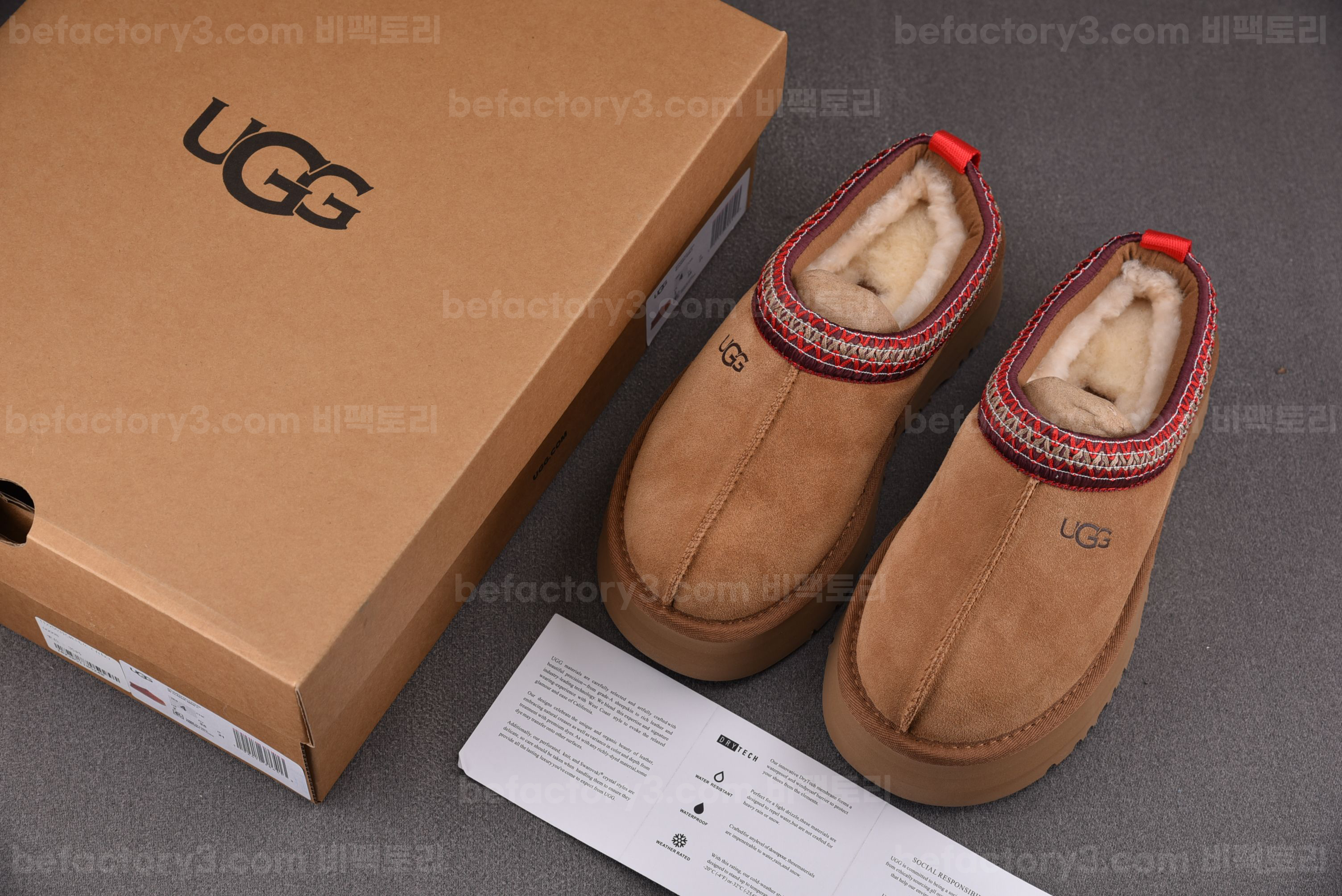 9ecbdf610dcfcd66d1a61036734be78b_1701762145_7264.jpg 9ecbdf610dcfcd66d1a61036734be78b_1701762145_7264.jpg