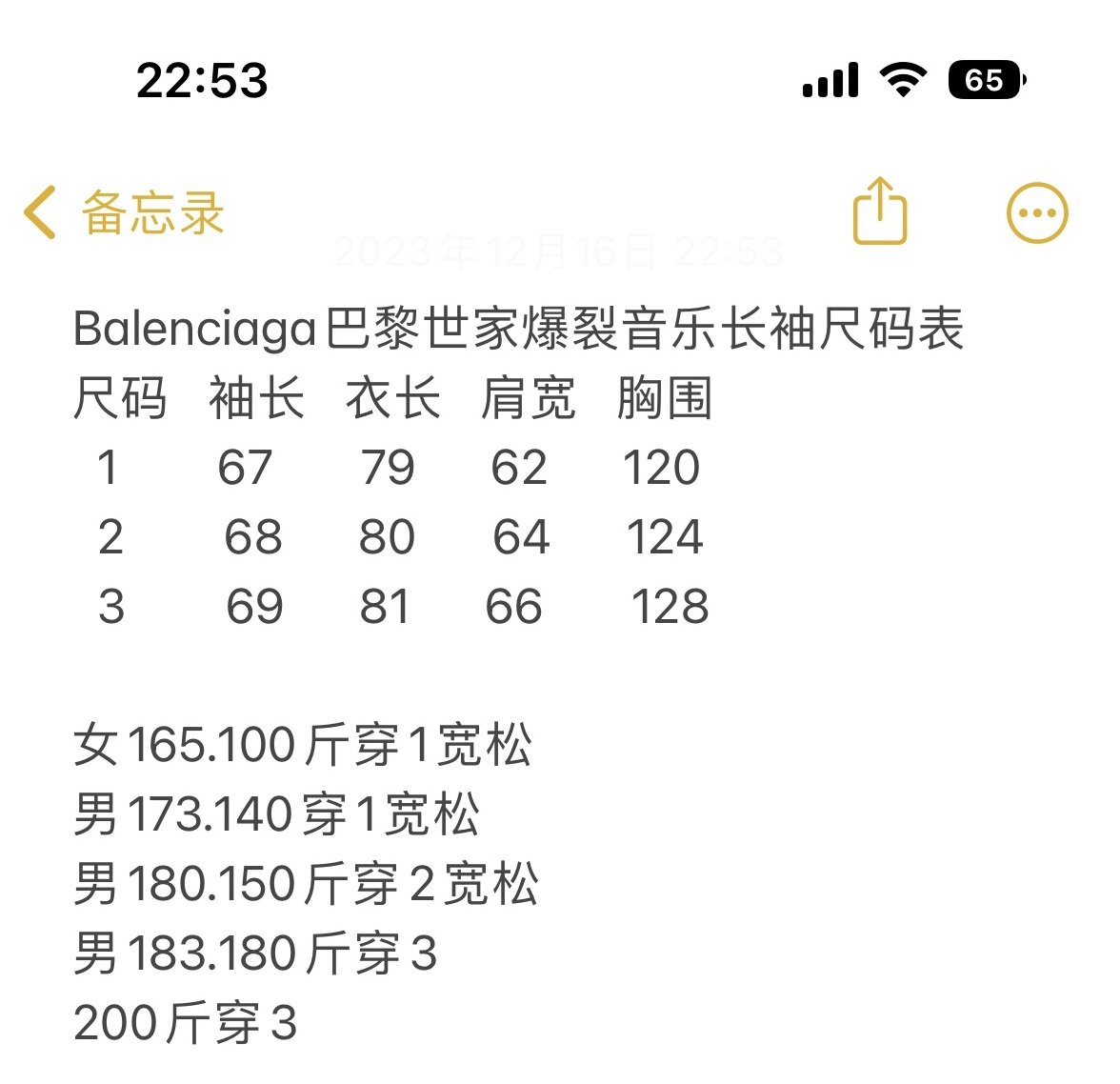 b172b24f2711a4d1424766a702c3bc99_1703059193_5274.jpg b172b24f2711a4d1424766a702c3bc99_1703059193_5274.jpg