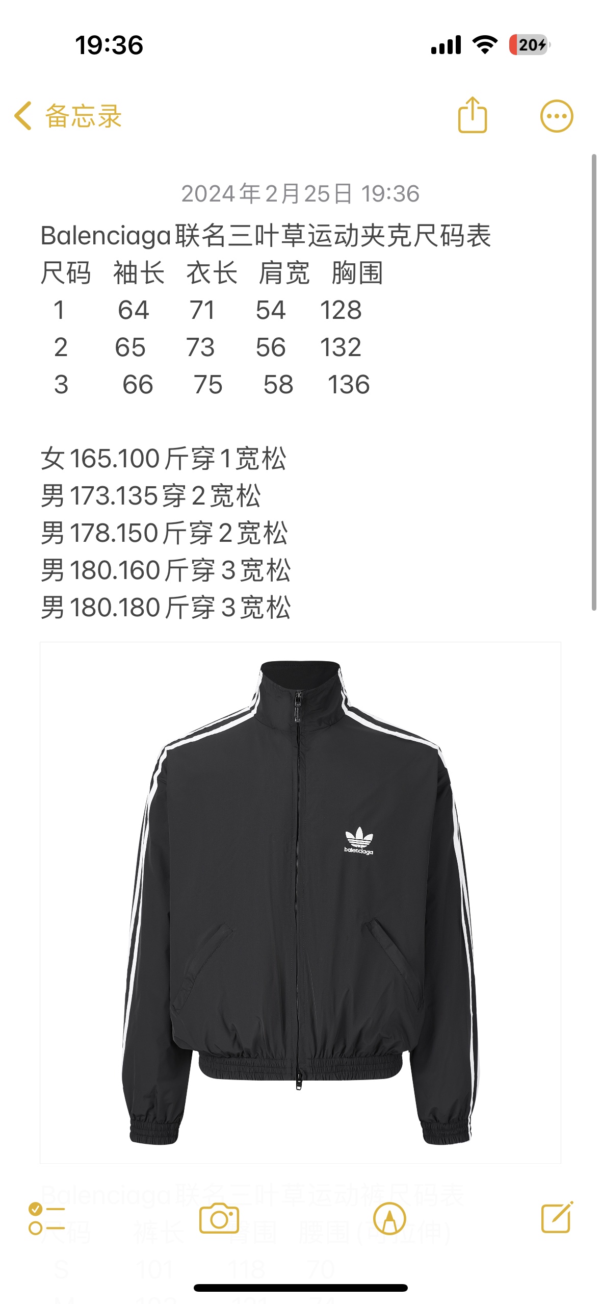 e2aa8afa4cb31591c4fe218d34c57c05_1709030031_4267.jpg e2aa8afa4cb31591c4fe218d34c57c05_1709030031_4267.jpg