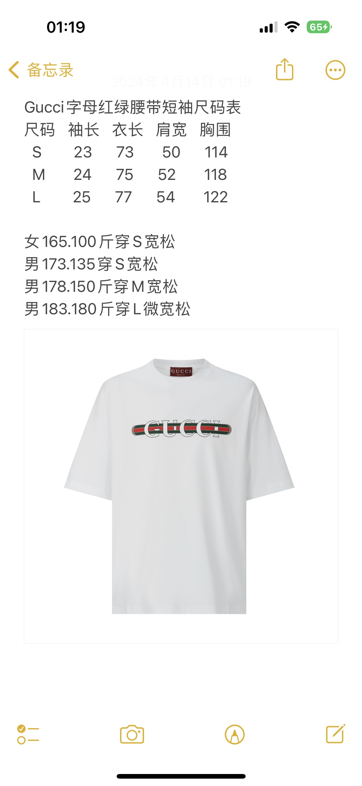 18355773dea5bf6086dd318430836cec_1713261165_77.jpg 18355773dea5bf6086dd318430836cec_1713261165_77.jpg