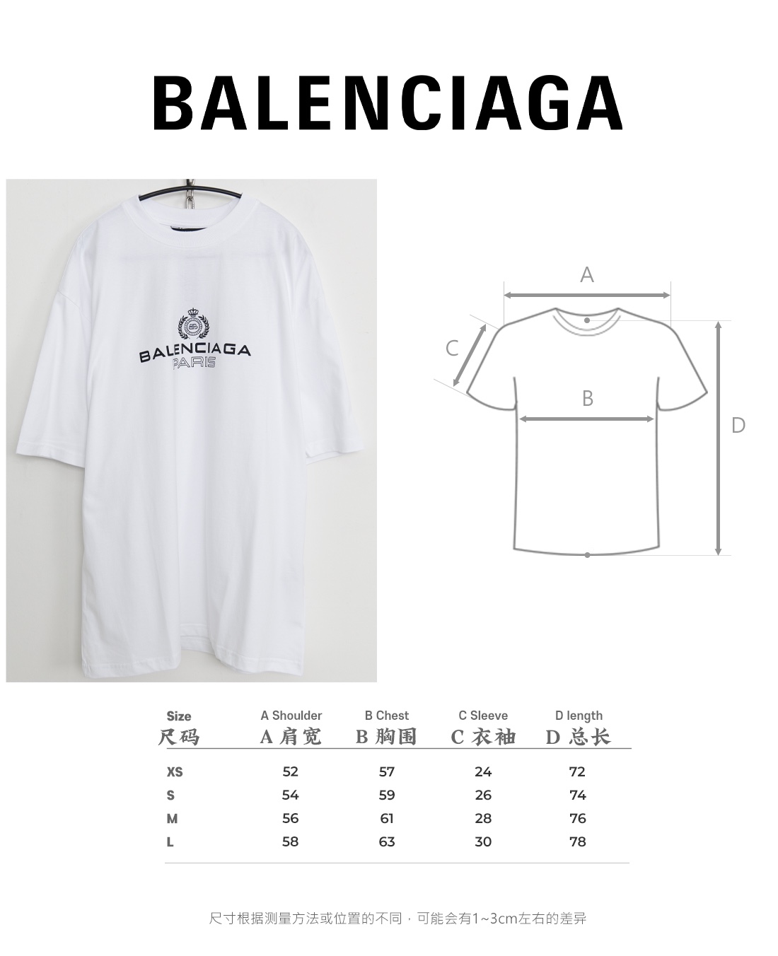 bacfcf44de6c694e738b4a1c5b9e6f5f_1713846819_0916.jpg
