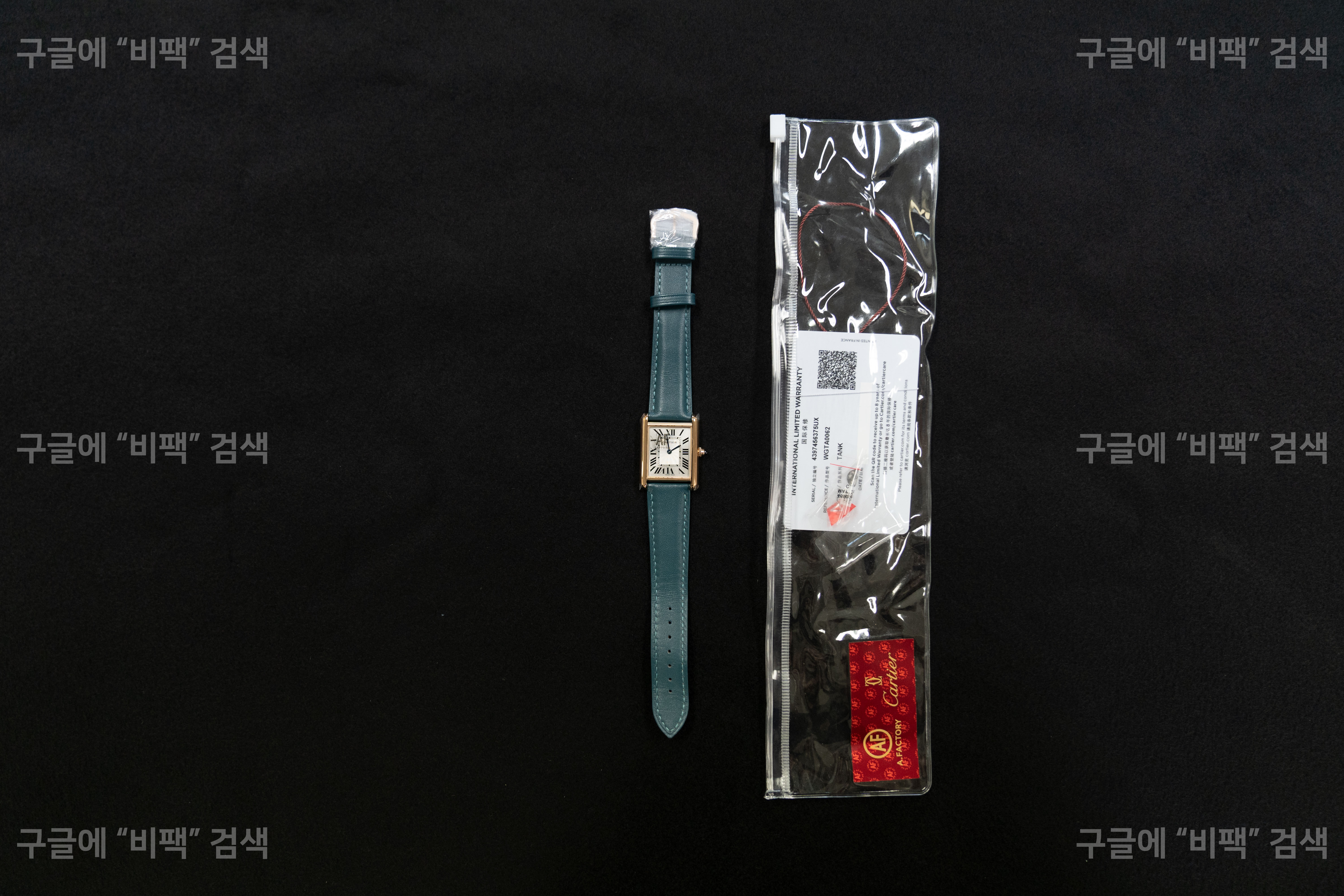 b5ac9bcd801389fe0cd9e502765c070f_1724998229_7765.jpg