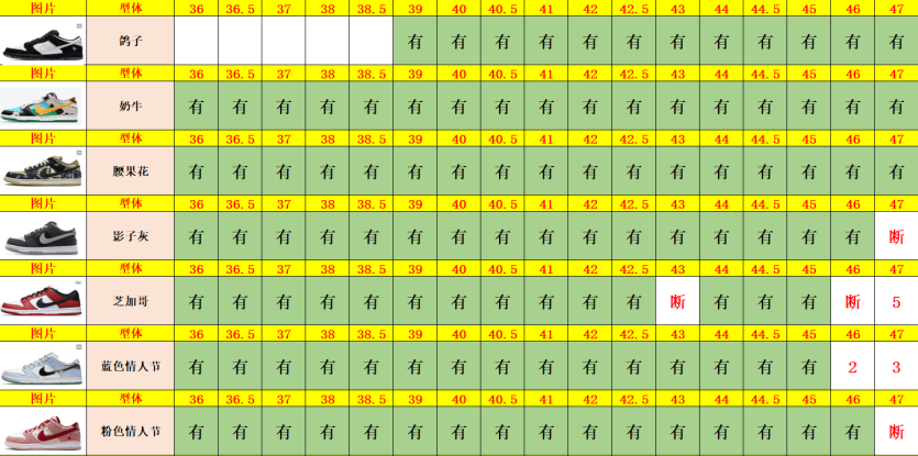 606b0cb8de8f78ea2be8c8e638bb7a94_1755588050_1971.png