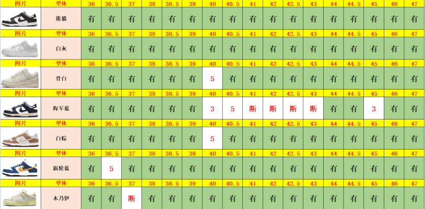 606b0cb8de8f78ea2be8c8e638bb7a94_1755588052_1379.png