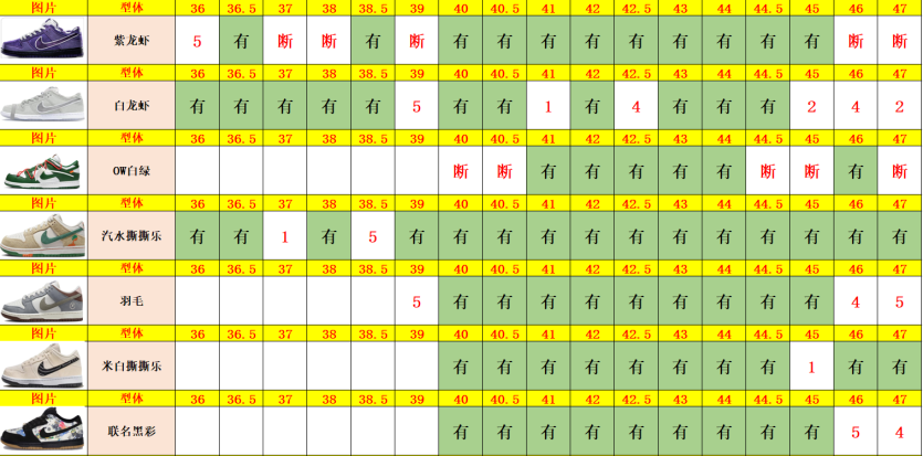 606b0cb8de8f78ea2be8c8e638bb7a94_1755588056_1563.jpg