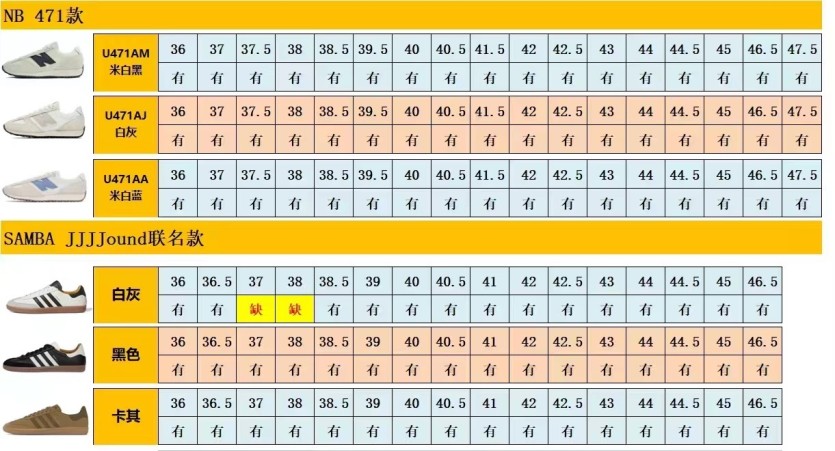 606b0cb8de8f78ea2be8c8e638bb7a94_1755588129_889.jpg