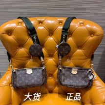 [oc공장] m44813 루이비통 멀티 포쉐트 악세수아