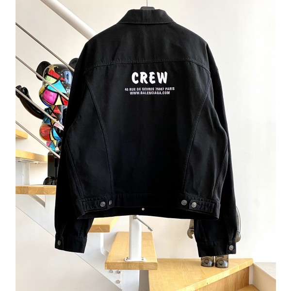 [계단집] 발렌시아가 화이트 CR...