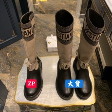 [QR 5009] 디올 디메이저 ...