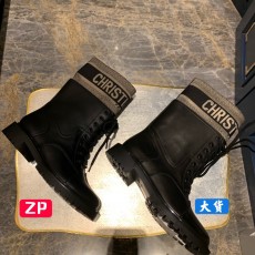 [QR 5009] 디올 Chris...