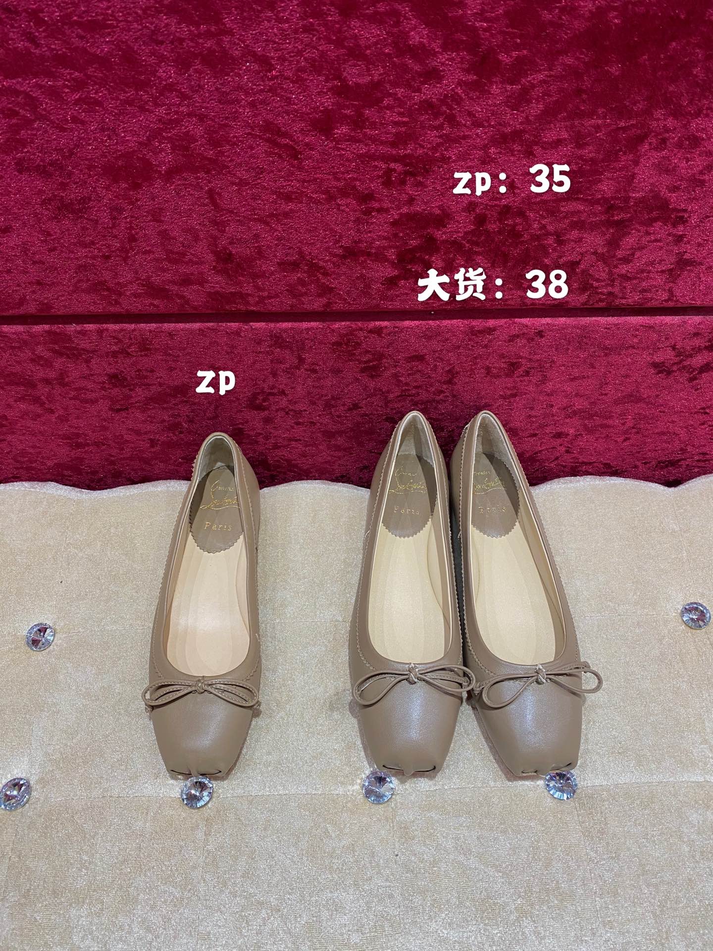 [A1] 루부탱 플랫슈즈