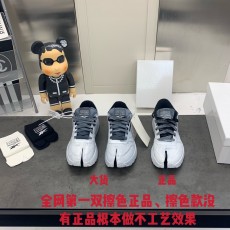 [AN3] Maison Marig...