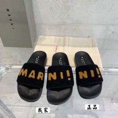 [AN3] Marni 21ss 슬...