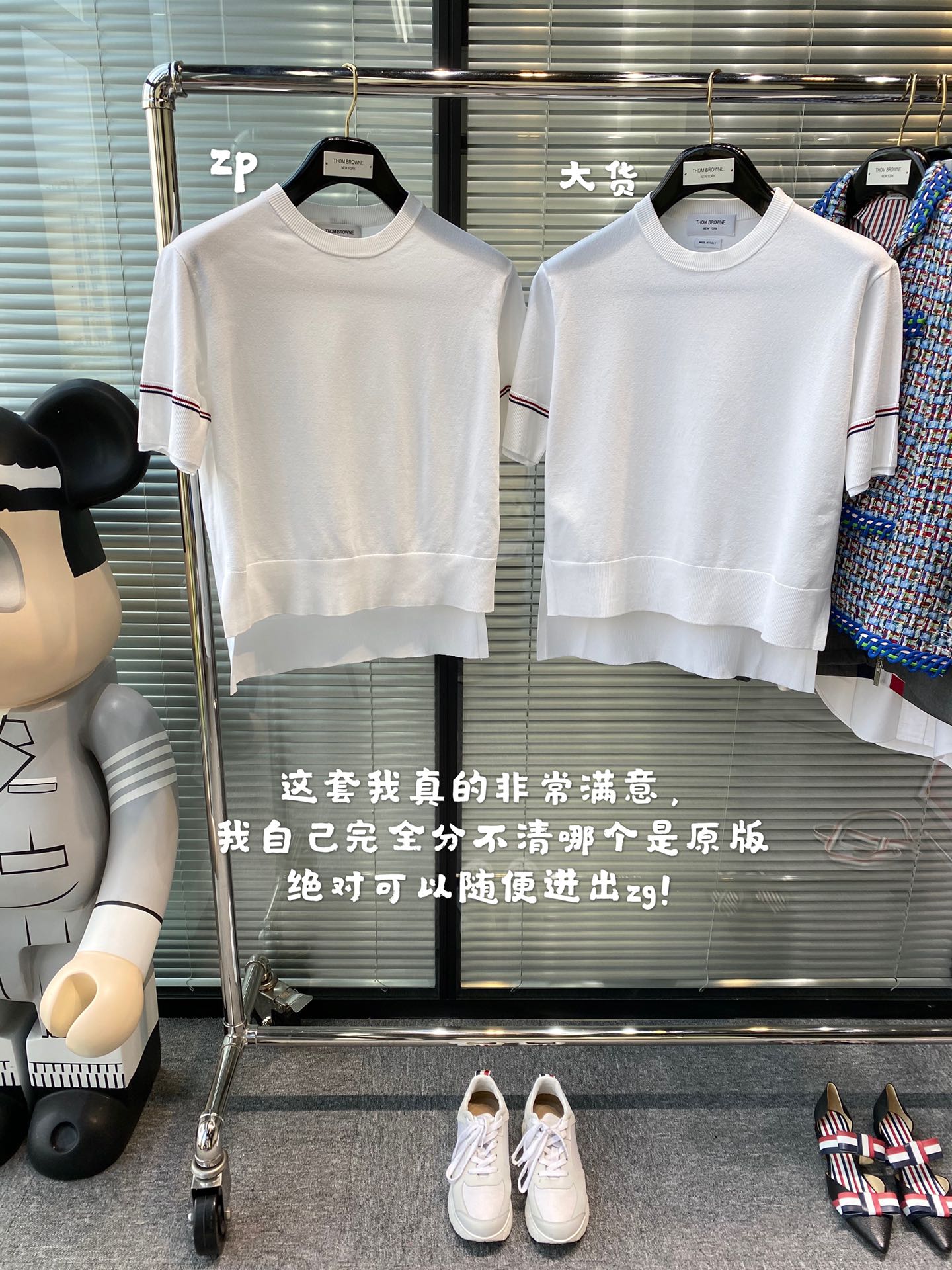 TJ공장 톰브라운 여성용 디자인 순색 티셔츠 Thombrowne