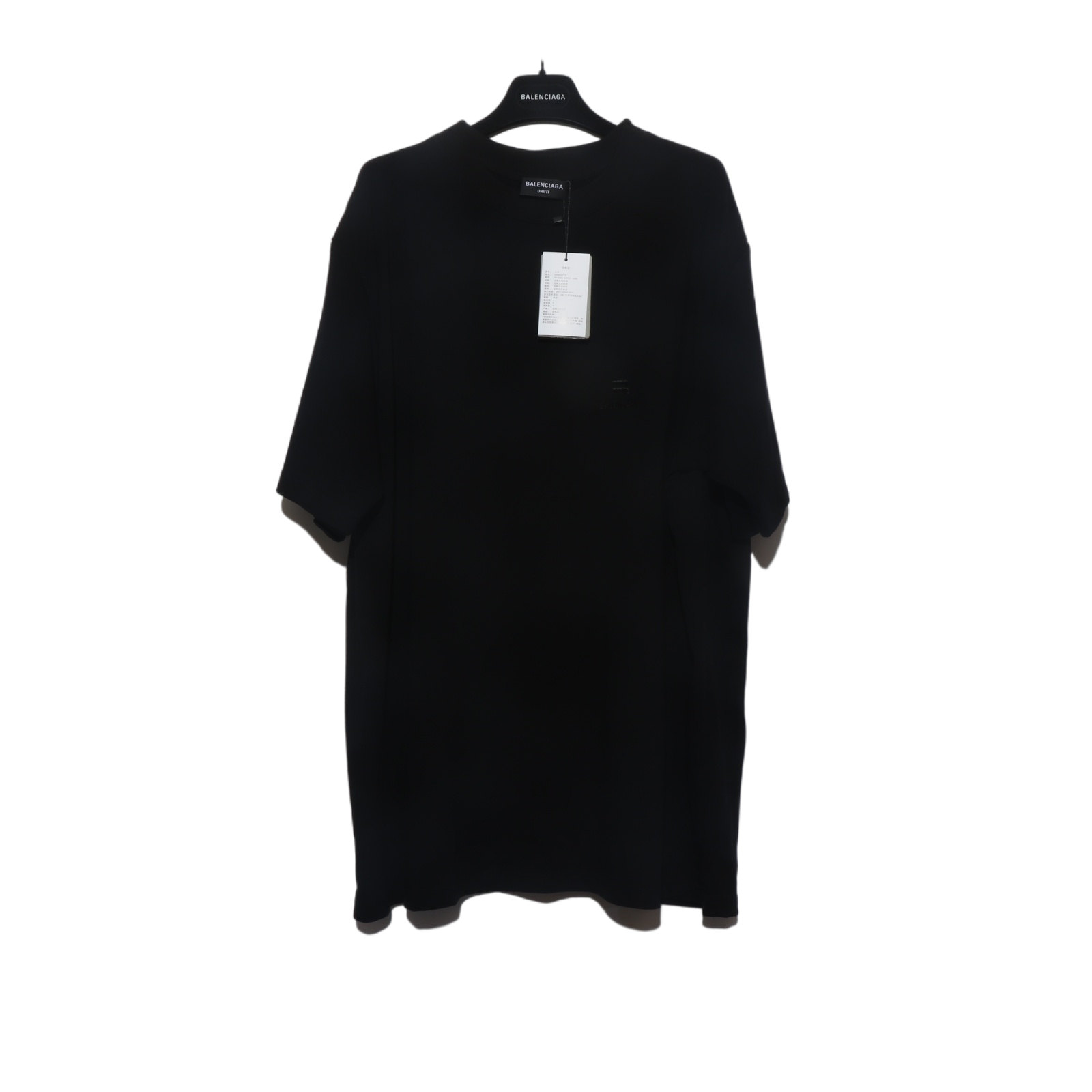 GTR공장 발렌시아가 JJ 자수 로고 티셔츠 블랙 balenciaga