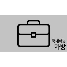 국내재고 가방, 지갑 업데이트 +...