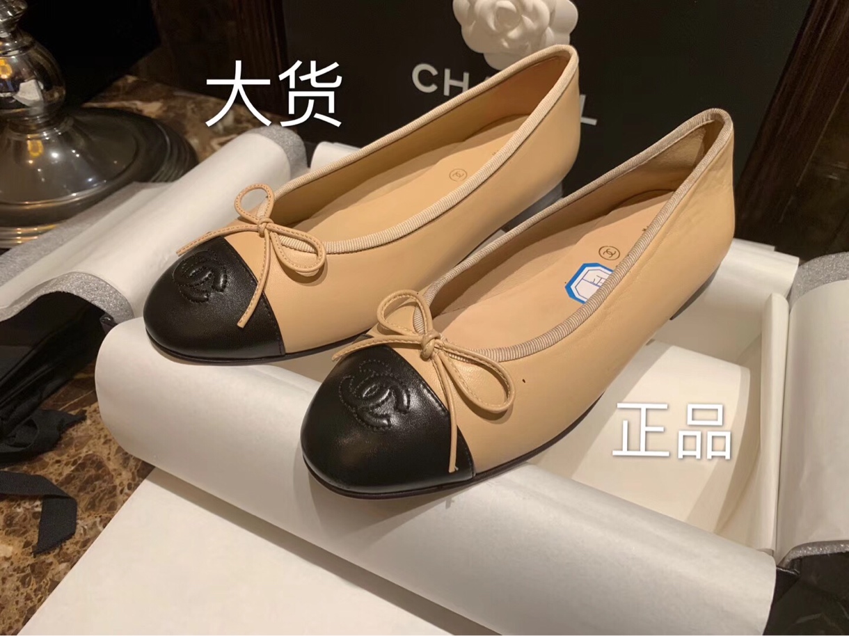 [팬더샵] 샤넬 배색 CC로고 리본 발레니나 슈즈 Chanel