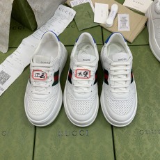 [AN3] 구찌 레더 큰 GG 로...