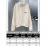 [잔디집1] 에센셜 피어오브갓 모노그램 단색 하이넥 맨투맨 라이트 베이지
