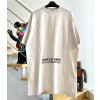 [계단집] 발렌시아가 YOUR AD HERE 스퀘어 반팔티 베이지 balenciaga