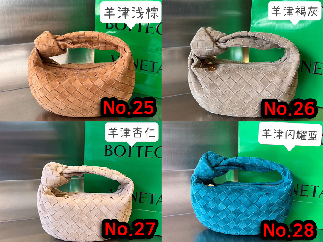 징 보테가 조디백 미니사이즈 ( 색상 40 가지)