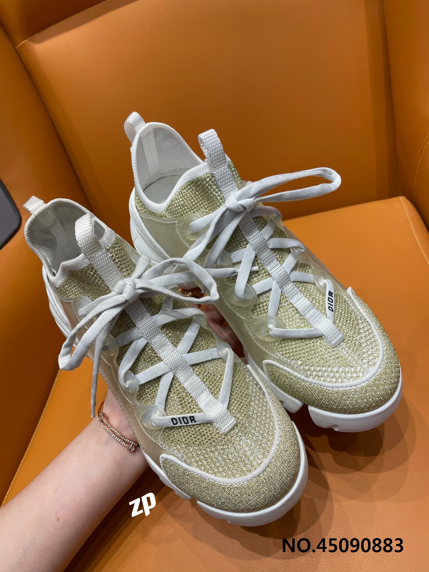 [A1] 디올 스몰 메시 스니커즈 3cm Dior