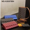 [리미티드] 고야드 바렌 3 크로스바디백 12*3.3*19cm 5컬러 