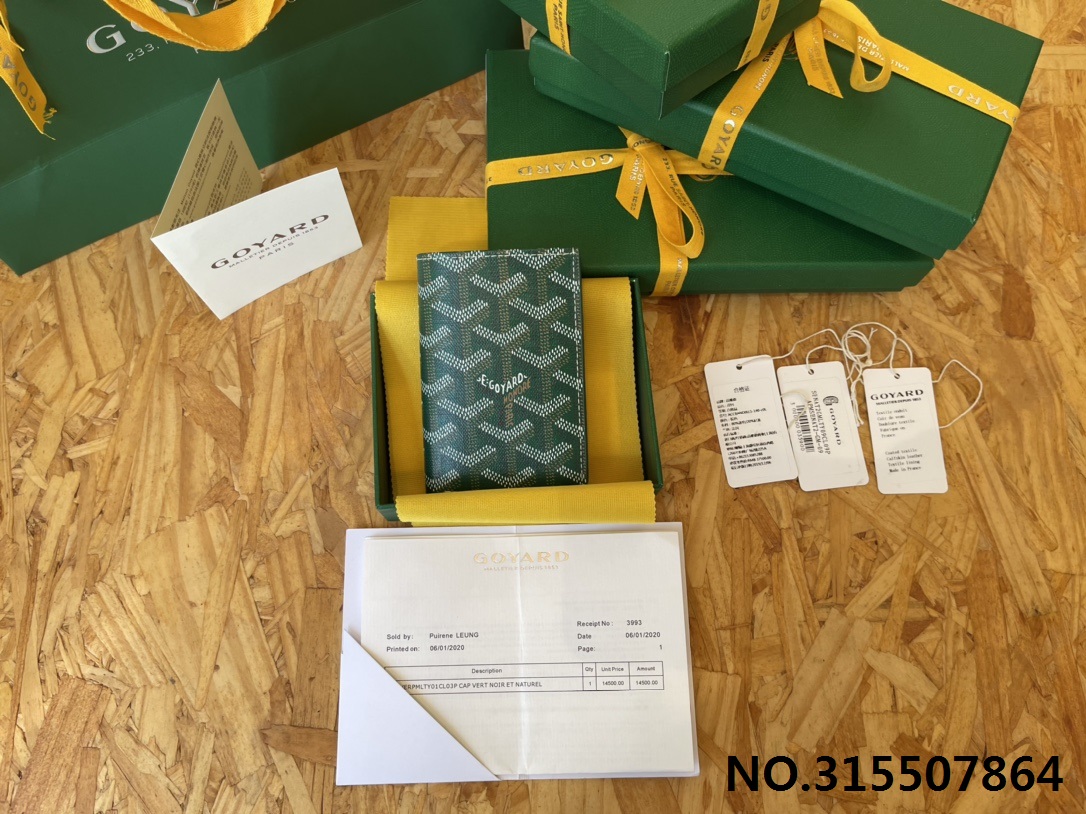 [리미티드] 고야드 생피에르 카드지갑 5컬러 8506240 Goyard