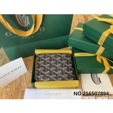 [엠플러스] 고야드 빅투와르 남자...