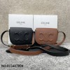 JXG 셀린느 퀴르 트리옹프 폴코 18.5*15*7cm 198263 2컬러 