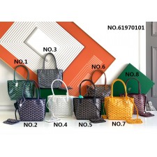 [엠플러스] 고야드 미니 양주 토트백 20cm 10cm 20cm  8컬러 Goyard