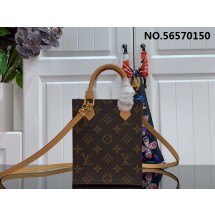 [88factory] 루이비통 쁘띠 삭 플라 모노그램 M69442 17*14*5.5cm 