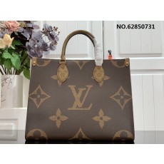 [88factory] 루이비통 온더고 MM 모노그램 M45321 34*26*15cm 
