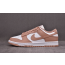 나이키 덩크 로즈 위스퍼 nike