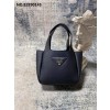 black frame 공장 프라다 가죽 미니 핸드백 1BA349 블랙 15.5*10*18cm 